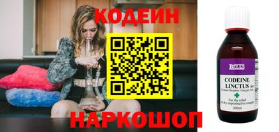 таблы Кунгур