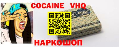 таблы Кунгур