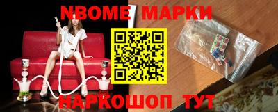МДМА Кулебаки