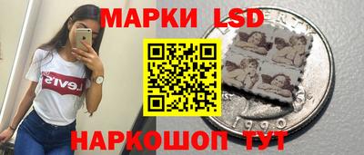 марихуана Кумертау