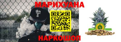таблы Кунгур