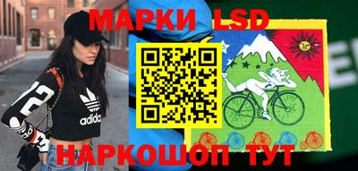 таблы Кунгур