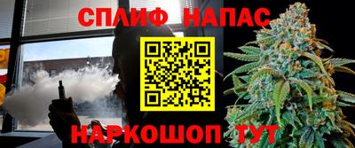 МДМА Кулебаки