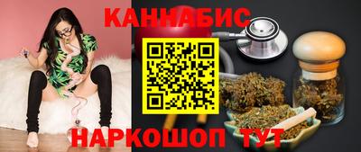 таблы Кунгур