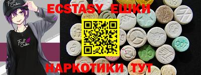марихуана Кумертау