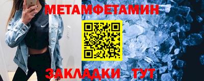 марихуана Кумертау