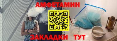 таблы Кунгур