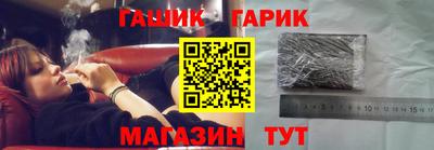 марихуана Кумертау