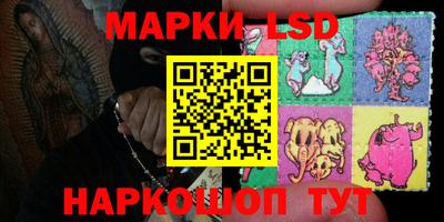 МДМА Кулебаки