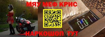 таблы Кунгур