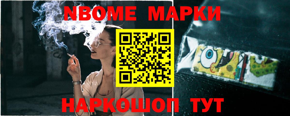 ЛСД экстази ecstasy  ЛСД экстази кислота  Лсд 25 экстази  Биробиджан  Вход с VPN 